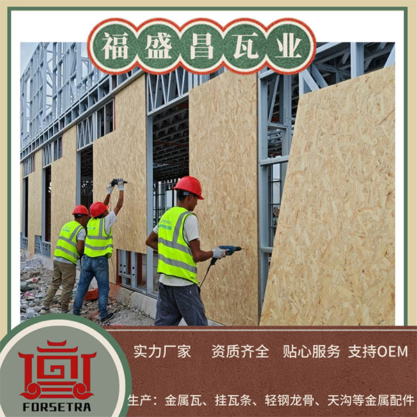 輕鋼施工,輕鋼工人,施工現(xiàn)場(chǎng)